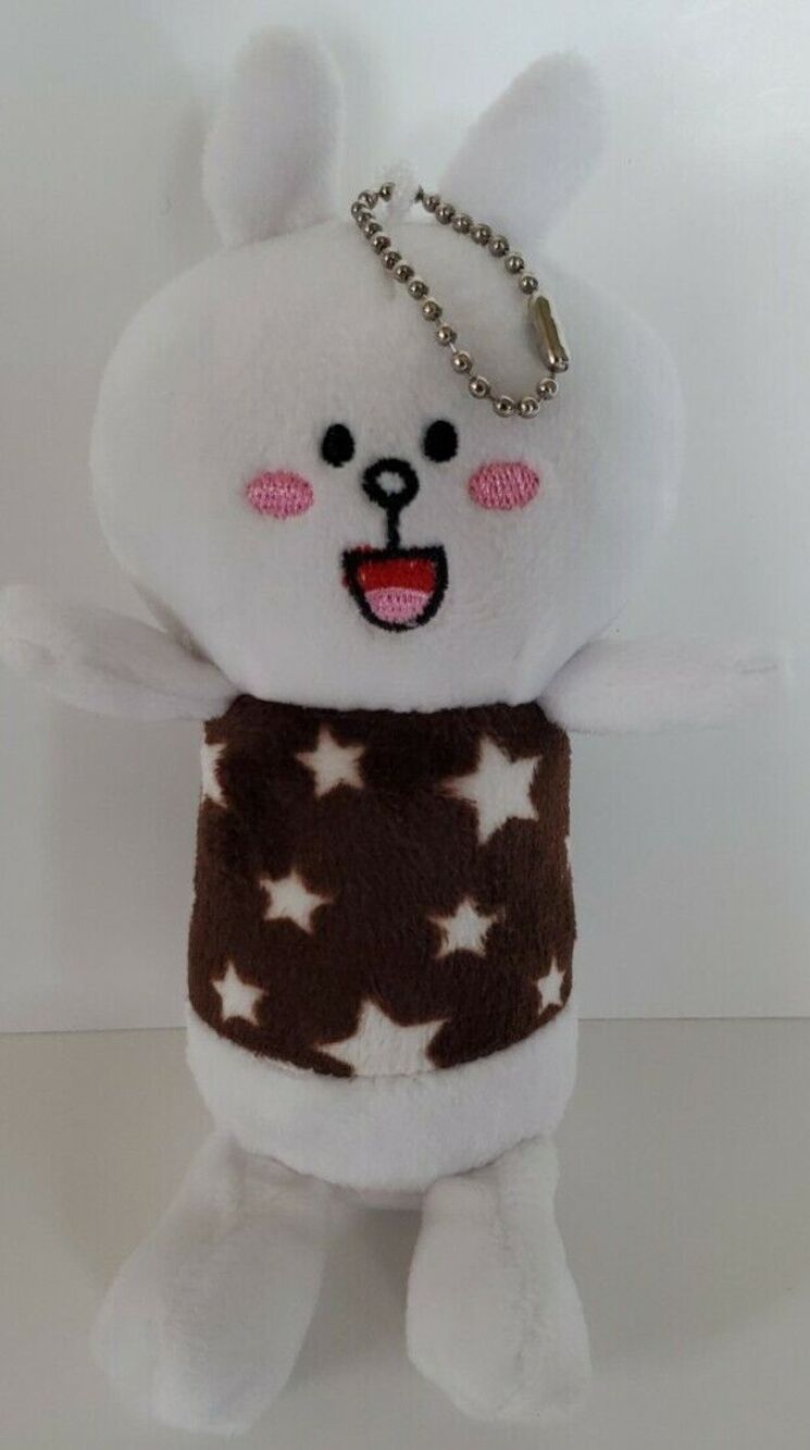 Rilakkuma? Rabbit Stars Plush Key Chain Charm Japan Prize Claw Accessory NEW